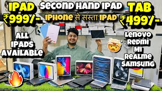 Cheapest iPad Market in delhi  Second Hand iPad  Wholesaleretail  Tabs iPads  100 Original [upl. by Drazze61]