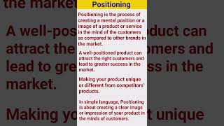 Positioning in Hindi  Market Positioning in Marketing Management positioning shorts education [upl. by Allemaj]