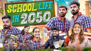 School Life in 2050  Half Engineer [upl. by Benis]