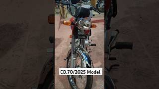 CD 70 2025 model subscribe viralvideo shorts [upl. by Adnilrem]