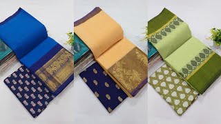 Packya Cotton Sarees Only WhatsApp 9087390108 packyatextiles cottonsarees sareesonline lowprise [upl. by Carmela344]