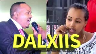 MOHAMED BK amp ASMA LOVE DALXIIS ERAYADI SOORAAN 2016 HD [upl. by Ahsika]