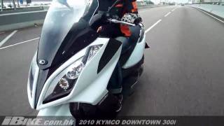 2010 Kymco Downtown 300i [upl. by Ogilvy197]