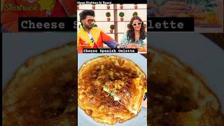 Ranveer Singh or Alia Bhatts Favourite Egg Recipe 👌nayerishtonkirasoi shorts omlet viralvideo [upl. by Anton]