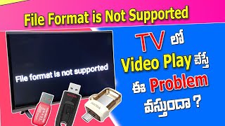 File format not supported in TV problem  mitv  realme tvRedmitvlg tvsamsung tv [upl. by Llecrep]