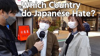 Which Country do Japanese Hate [upl. by Sinegold]