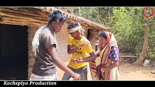 Gidra kowalang bareya peya  New santali comedy video 2024  Kochepiyo Production [upl. by Housum]