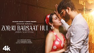 Dilnashin Dilnashin Lyrical Video Song  Aashiq Banaya Aapne  KK HimeshEmraan HTanushreeSonu S [upl. by Lustick]