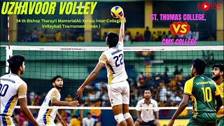 St Thomas College Kozhencherry VS CMS College Kottayam Uzhavoor Volley [upl. by Yhtac]