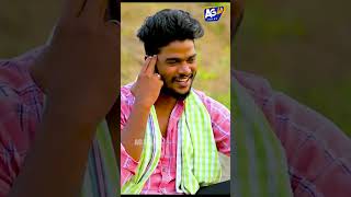 ENTLO SINNABIDYAVE OO PIOLA EGURAMGA NIVU VUNDVE SONG SHORT VIDEO  AG STUDIO  AKHILESH GOGU [upl. by Eednyl]