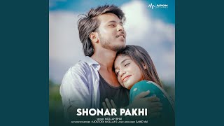 Shonar Pakhi [upl. by Lewak]