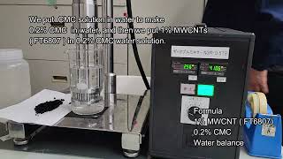 ＭＷＣＮT dispersion production method  MWCNT分散液製造法） [upl. by Lleze756]