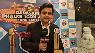 Atharva Karve Full Exclusive Interview At Red Carpet of Dadasaheb Phalke Icon Award 2023 Atharva [upl. by Nnodnarb401]