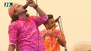 Special concert  Ruchi Boishakhi Utsab  Part 02 [upl. by Philly]