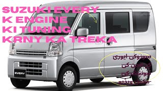 Suzuki Every Engine Tuning Unlocking Maximum Performance  Complete Guide [upl. by Vacuva]