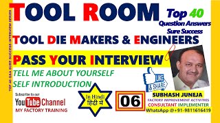 TOOL ROOM TOOL DIE MAKER AND ENGINEERS TOP 40 QUESTION ANSWERS TO PASS YOUR INTERVIEW PART6 [upl. by Aimaj]