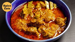 DHABA MUTTON CURRY RECIPE  PUNJABI DHABA STYLE MUTTON CURRY  MUTTON GRAVY [upl. by Haikan]