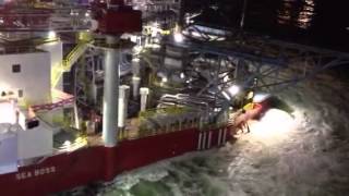 PPL SHIPYARD JACK UP RIG LAUNCH [upl. by Elwyn]