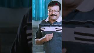 Watch 👆 Ulakam Chuttum Valiban Comedy Scenes jayaram bijumenon surajvenjaramoodu comedy shorts [upl. by Ramonda]