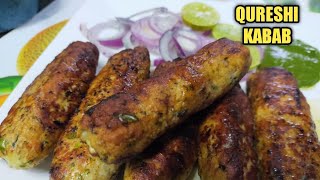 qureshi kabab purani Delhi ke world famous seekh kabab jama masjid Recipe 😋 [upl. by Weston]