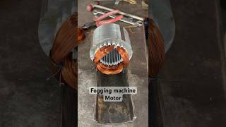 Fogging machine motor single phase electricmotor youtubeshorts electrical motor windingviral [upl. by Xad818]