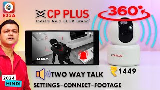 Best CCTV camera for home under 1500  Cheap and best CCTV camera in 2024 CP PLUS E35A WIFI CAMERA [upl. by Tallbot341]