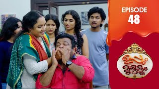 Uppum Mulakum 3  Flowers  EP  48 [upl. by Christa935]