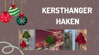 Kersthanger haken  Eenvoudig Haakpatroon Linkshandig [upl. by Daisey]