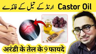 What Will Happen If You Use Castor Oil Before Bed EVERYDAY [upl. by Assirrec]