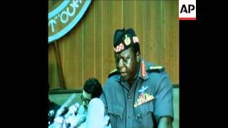 SYND 19 7 75 UGANDAN PRESIDENT IDI AMIN ADDRESSES A MEETING OF THE ORGANISATION OF AFRICAN UNITY [upl. by Primavera234]