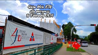 🏗️ ❲16 Feb 2024❳ HDB BTO Ghim Moh Ascent  Natura site progress [upl. by Nayve]