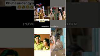 Maddam Sir Most HILARIOUS Moments 😇 Uff ye masumiyat 😇  powerful motivation maddamsir shorts [upl. by Ahcsap]