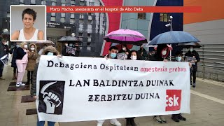 Huelga de anestesistas en el hospital Alto Deba de Gipuzkoa  Debagoienako anestesisten greba [upl. by Ecnedac]