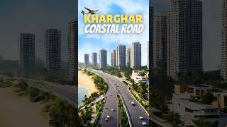 Kharghar coastal road 🛣️propertynetwork infrastructure informative coastalroad kharghar [upl. by Weingarten]