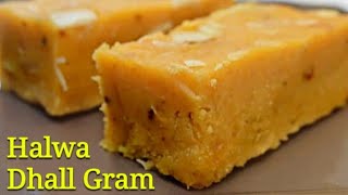 Mauritian Cuisine Chana Dal Halwa Recipe  Halwa Dhal Gram [upl. by Sneed27]