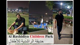 Al Rashidiya Children Park Dubai  Al Rashidiya  Dubai Park [upl. by Pavkovic]