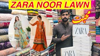 ZARA NOOR LAWN  NEW ARRIVAL  LAWN DRESSES  rcfashion388 [upl. by Web]