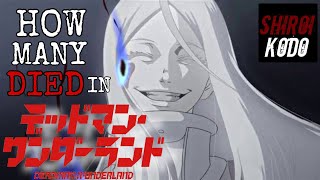 Deadman Wonderland 2011 ANIME KILL COUNT [upl. by Rabka853]