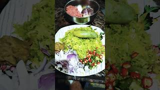 Ki name debo bolona🤩😋 tasteampjuice potol bhaja recipe shortshorts bhojpuri [upl. by Nohsyt]