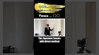 The Japanese lesson videos with direct method by Yuru [upl. by Averir]