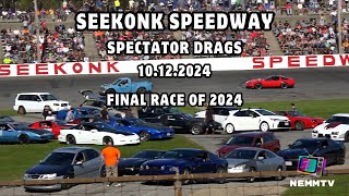 101224 Seekonk Speedway Spectator Drags Pumpkin Smash 2024 [upl. by Erie]