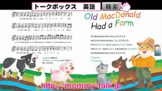 【英語童謡CD付絵本】29Old MacDonald Had a Farm [upl. by Pals]