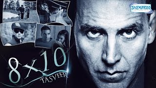 8 X 10 Tasveer 2009HD  Akshay Kumar  Ayesha Takia  Hindi Full Movie With Eng Subtitles [upl. by Cirdla]