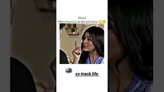 ❣️Meri 💕Marzi 😍 jo 🩸bhi 💖 pahainu 🫂 salar 😍 and ❣️ sitara 🩸 laiba khan Ali Ansari sv track life [upl. by Aliekat]