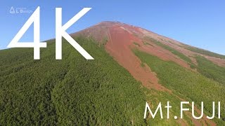 Aerial view of Mt Fuji in summer  真夏の赤富士 [upl. by Sigismundo]