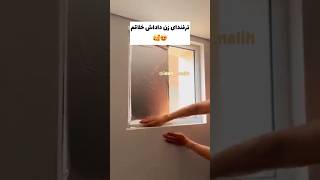 ترفندای باحال زنداداش خلاق و زرنگم  😇ترفند ایده خلاقیت [upl. by Aretak]