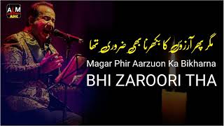 ZAROORI THA Full Lyrics Song  Rahat Fateh Ali Khan  Full UrduEnglishLyrics [upl. by Lonee]