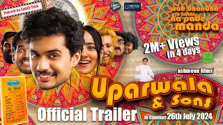 Uparwala amp Sons I Official Trailer I In Cinemas 26th July I Ashmeen Films [upl. by Jaime224]