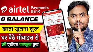 Airtel payment bank account open 2024 airtel payment bank account kaise khole  airtel payment bank [upl. by Mccallion47]