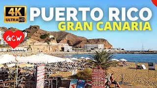 PUERTO RICO Gran Canaria February 2024 🔴Passarella Shopping Centre to the Beach [upl. by Venable]